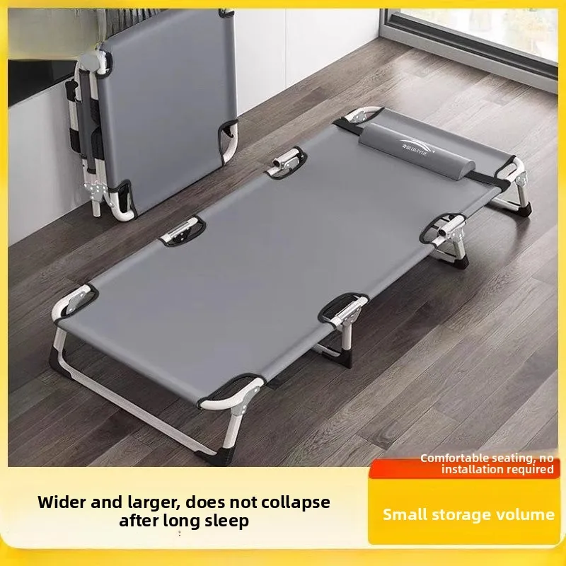 Portable Folding Lunch Break Nap Bed Hot Sale Single Camp Cot Three Fold Office Home Home Portable Multipurpose Camp Bed