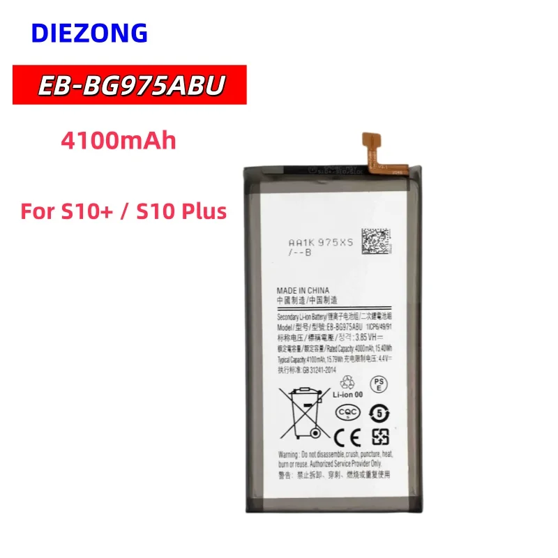 EB-BG975ABU Battery for Samsung Galaxy S10 Plus S10+, 4100mAh High Capacity Replacement SM-G975F/DS G975U G975W G9750