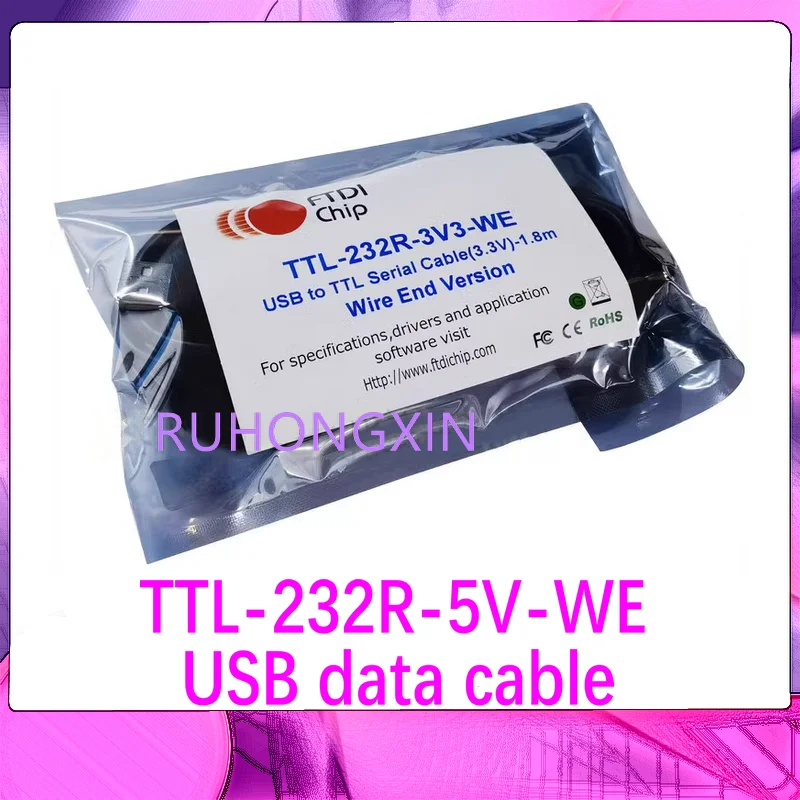 Флуоресцентный сигнал + 5 В 75 мА выходная мощность FT232RQ USB-кабель для передачи данных