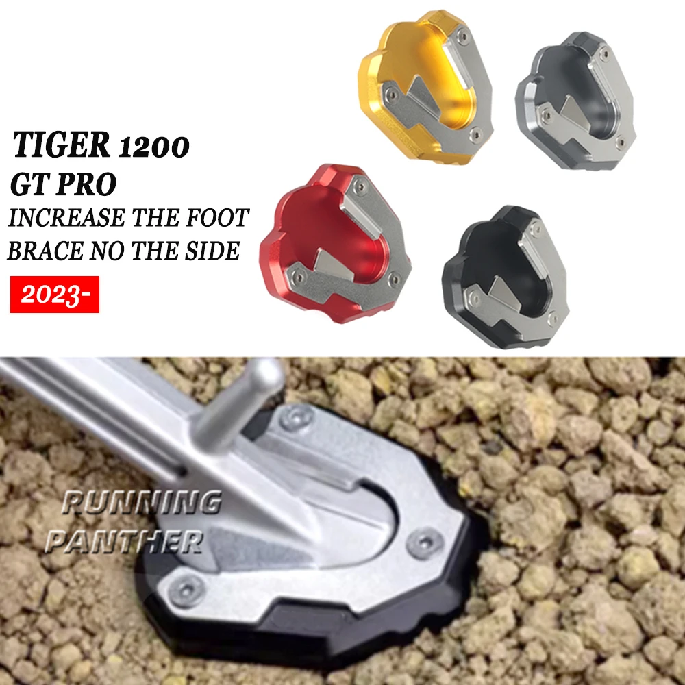 

Удлинитель подставки для мотоцикла, нескользящая подставка для Tiger 1200 TIGER 1200 GT PRO 2023