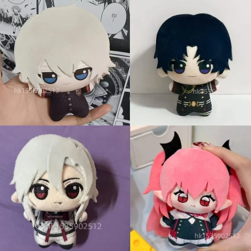 10cm Anime End Seraph Guren Ichinose Plush Pendant Cute Mini Ferid Krul Stuffed Doll Keychain Anime Merchandise Gifts