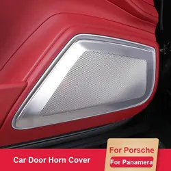 For Porsche Panamera 2017 2019 2020 2021 2022 2023 Car Door Horn Protection Cover Audio Speaker Decorative Modification Part