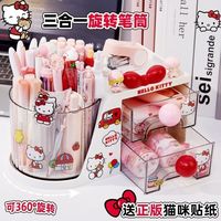 Kawaii Sanrio Pen Holder Hello Kitty Stationery Jewelry Cosmetic Rotating Pen Bucket Desktop Storage Box Birthday Xmas DIY Gift