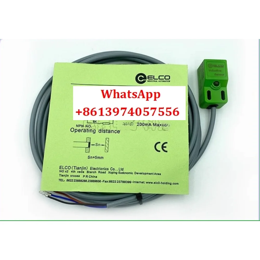 Elco Tianjin Yike P… - image