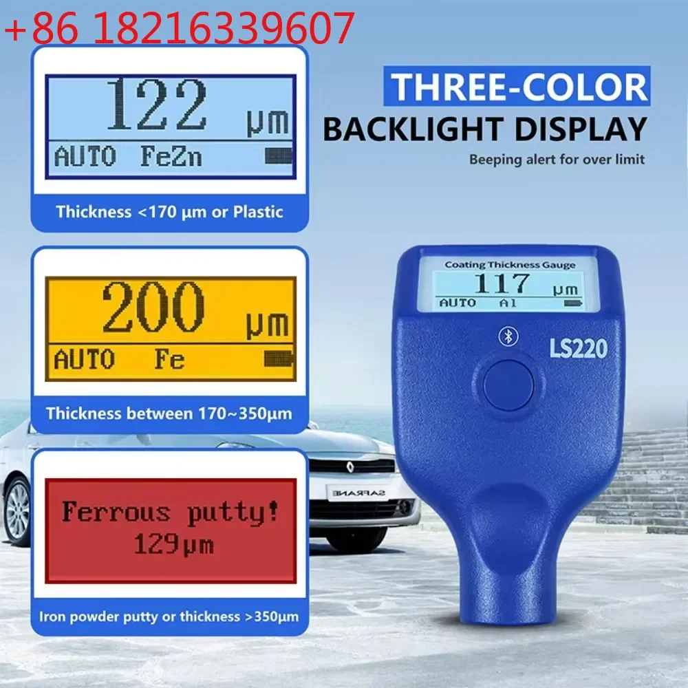 YAO LS220 Bluetooth Enabled Paint Coating Thickness Tester 0-3500μm 0.1μm Fe NFe Probe for Auto Car Paint Film Thickness Gauge