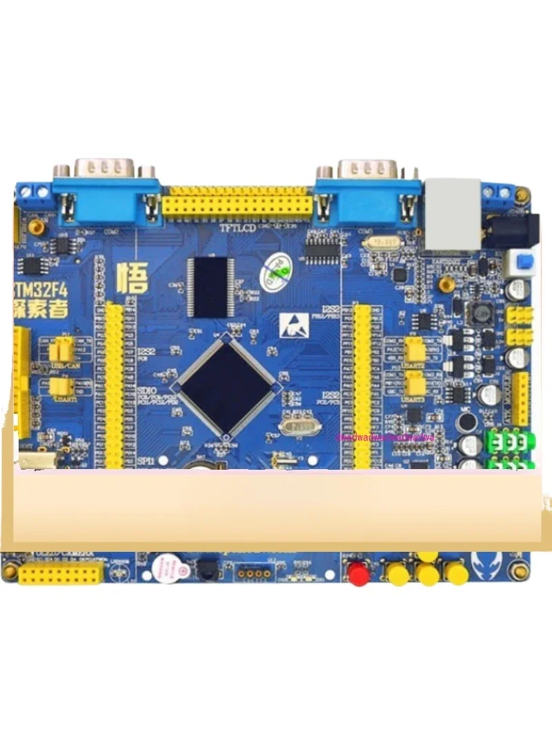 STM32 Apollo/Elite/Battleship/Explorer, Development Board, Chip, Microcontroller