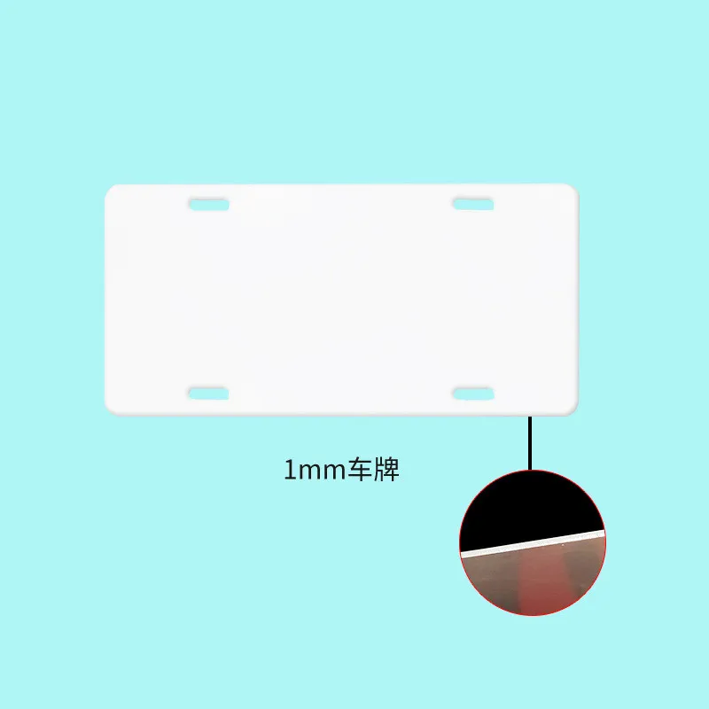 10pcs sublimation blank car advertisement license plate aluminum license plate frame thermal transfer blank license plate