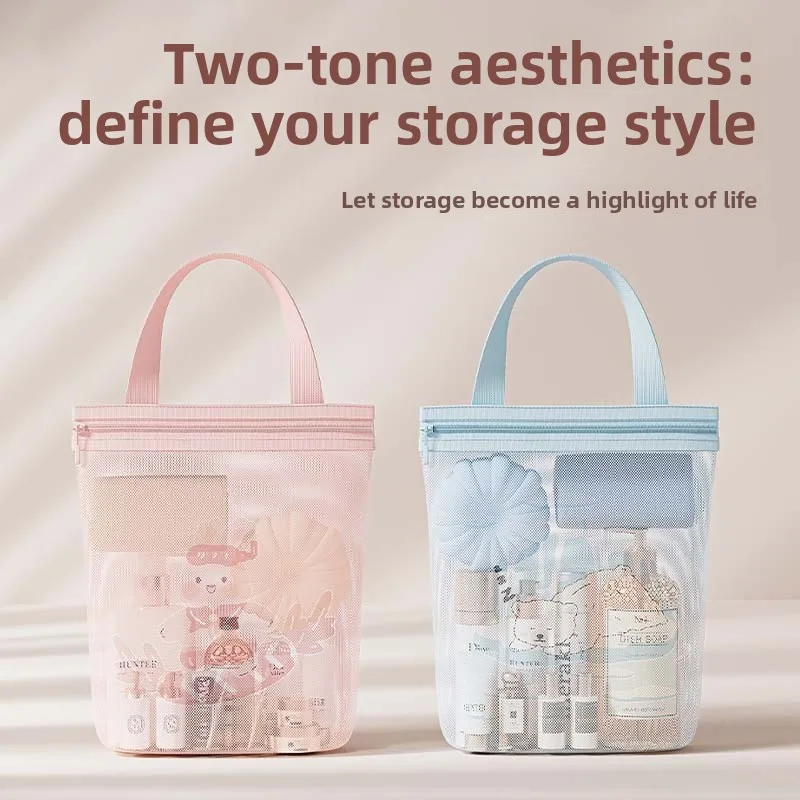 Portable multifunctional toileting bag, swimming handheld storage bag, travel large capacity mesh bath bag, storage bag