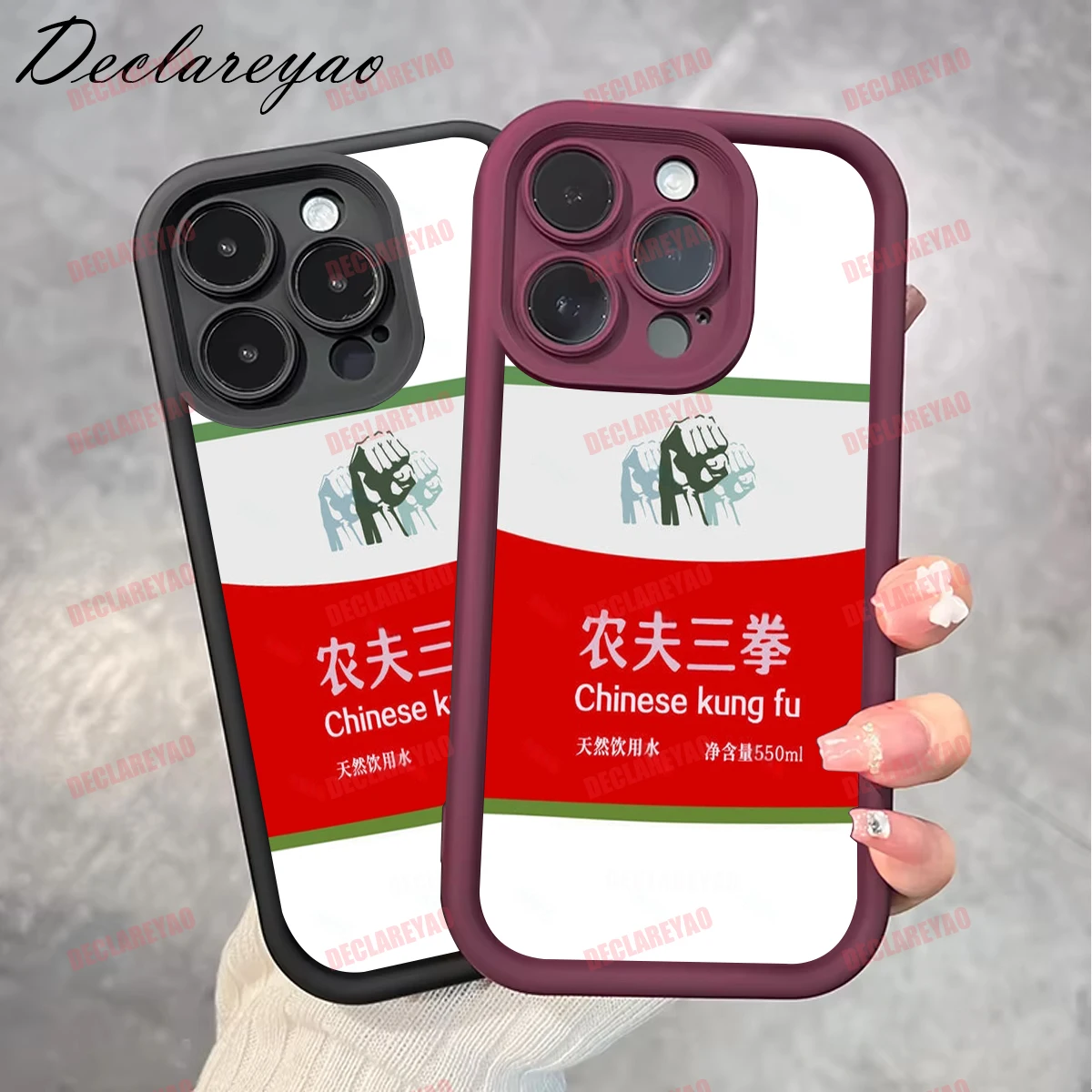 DECLAREYAO ماتي ضوء سليم بولي TPU لينة كوكه ل Poco F7 C55 F2 X7 X6 GT C40 Ultra C75 C31 F4 M3 C61 F3 C50 غطاء مقاوم للصدمات