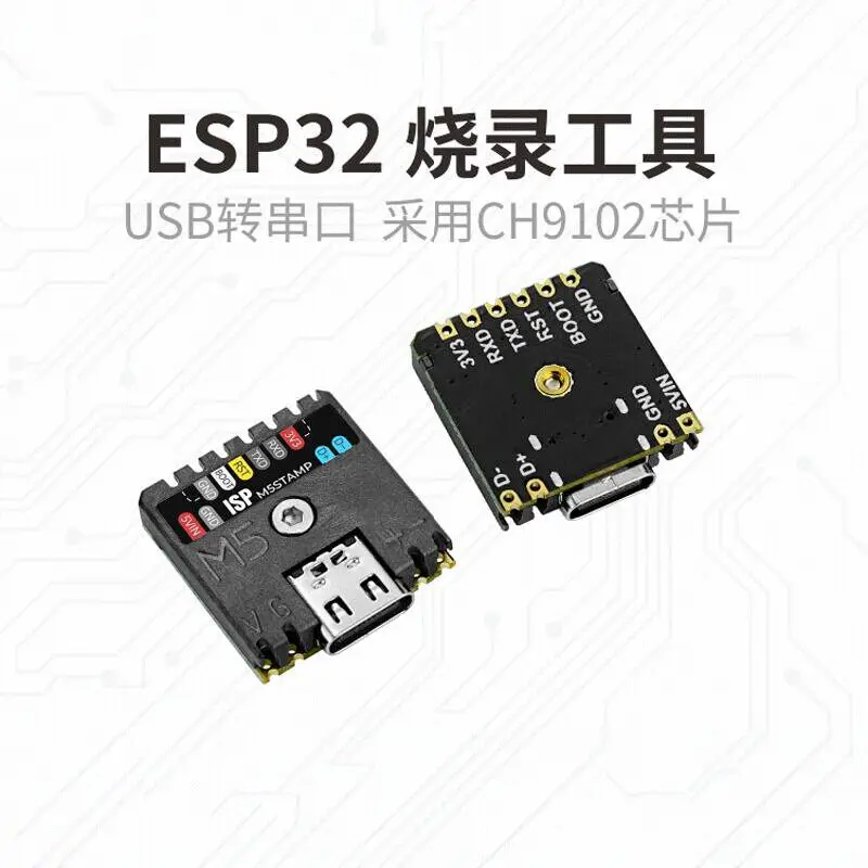 ferramenta-de-programacao-oficial-m5stack-stampisp-esp32-conversor-de-porta-serial-usb-ch9102