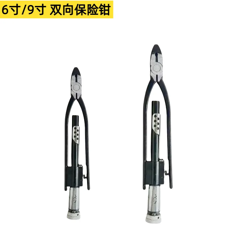 6 Inch 9 Inch Two-way Fuse Hinge Pliers, Fuse Twist Wire Hinge Pliers