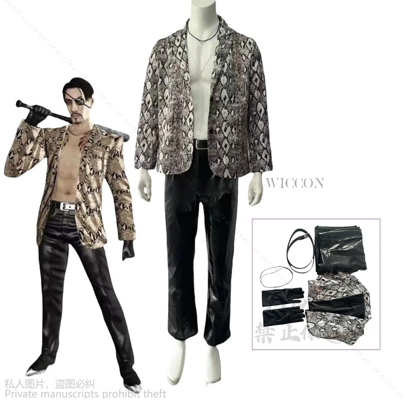 

Anime Game Yakuza Goro Majima Cosplay Costume Wig Suit Halloween Halloween Carnival Party Role Play Costume Props Women Men