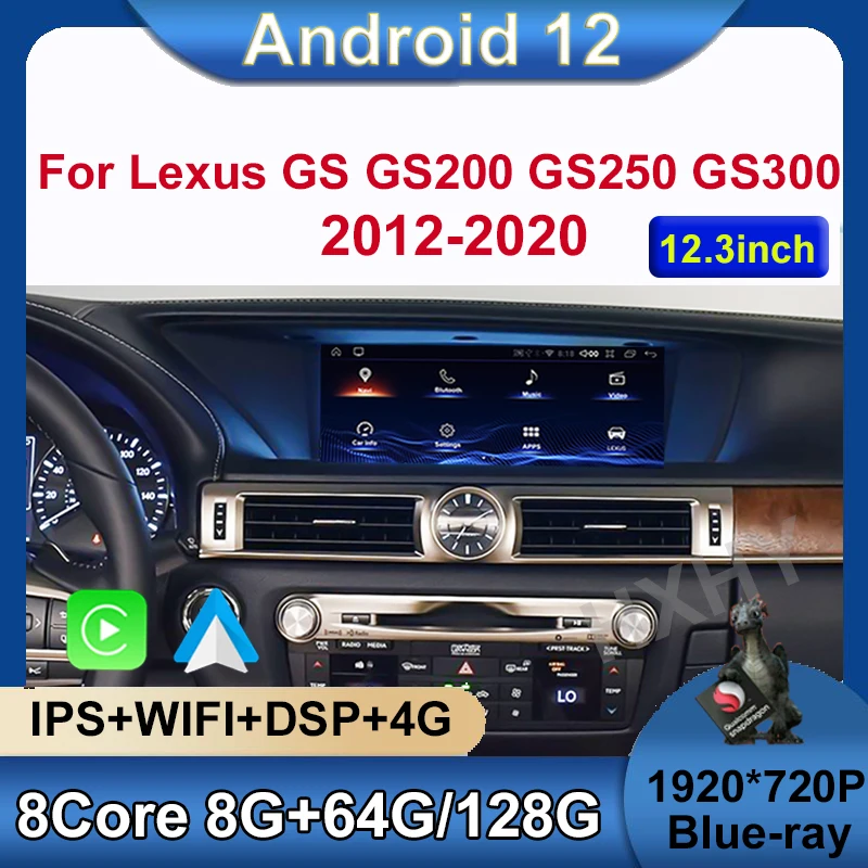 Android 12 Qualcomm 8+128G Auto Carplay Car Dvd Player For Lexus GS 200 250 300 350 450 2012-2020 Navigation Multimedia Stereo