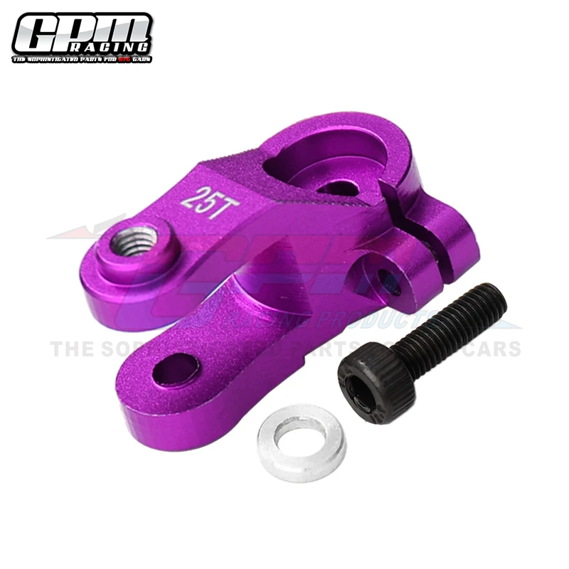 GPM Aluminum 25T Standard Servo Horn For TRAXXAS 1/10 Maxx 1/8 6S Maxx Slash