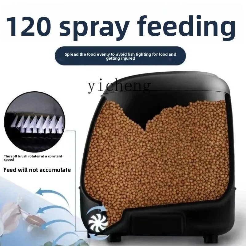 P30- Automatic Feeder Feeder Large Capacity Waterproof Koi Fish Pond High Density Farm Turtle Shrimp