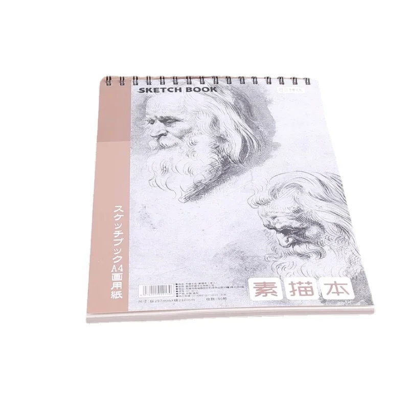 Cuaderno de bocetos A4 con bobina abatible, 40 páginas interiores en blanco, papel de dibujo especial para estudiantes de arte, pintado a mano con lápices de colores, libro