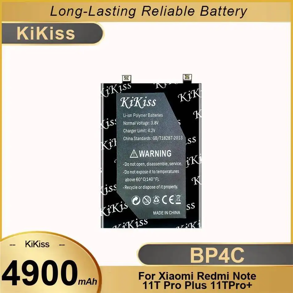 Mobile Phone Batter…