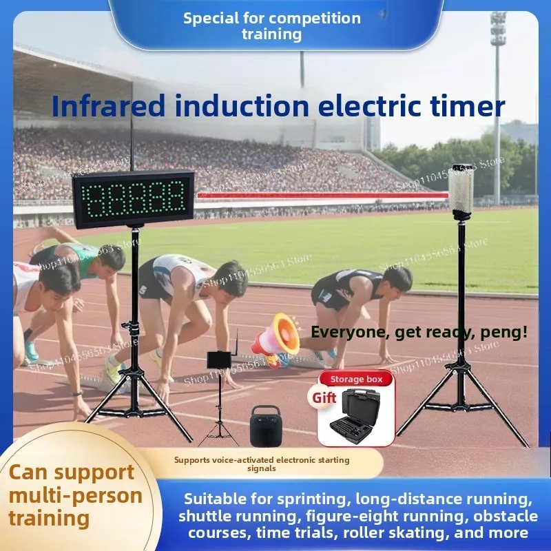 

Инфракрасная лазерная система синхронизации — обучение легкоатлетическим спринтом и стартовым устройством с автоматическим определением