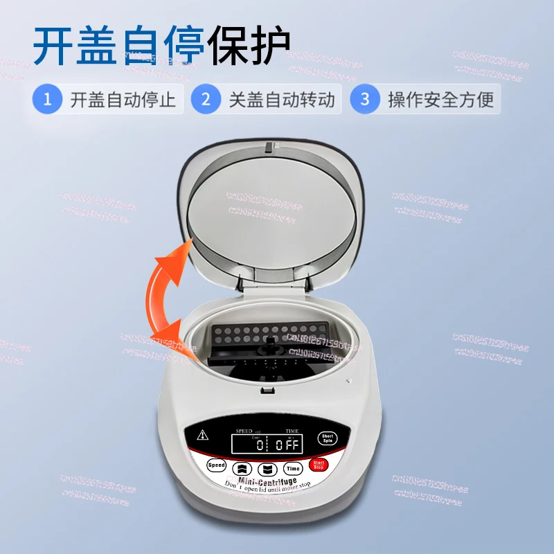 Mini centrifuge Digital display Small centrifuge High speed laboratory Pet veterinary serum separator