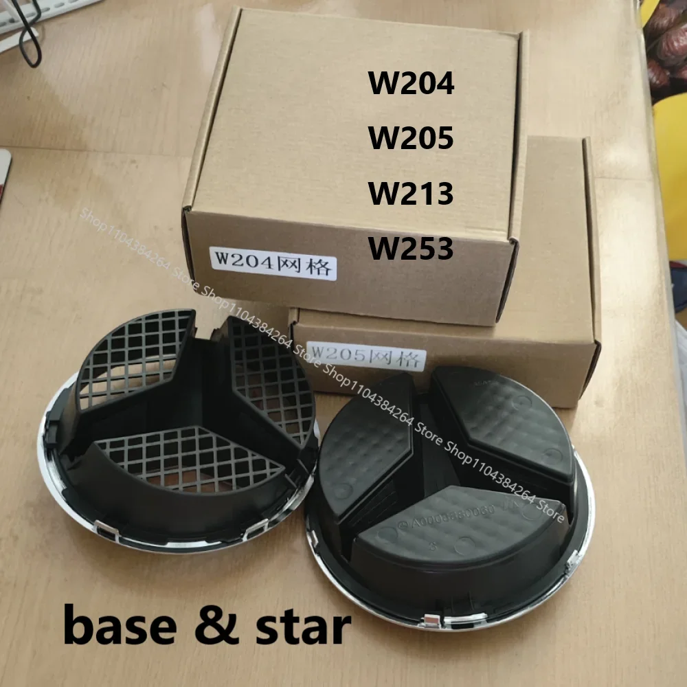 

3D Grid Front Grill Emblem Star Badge Logo For W213 X253 W204 W205 A B C E S V ML CLA GLB GLC GLE GLS CLS GLA VITO Accessories