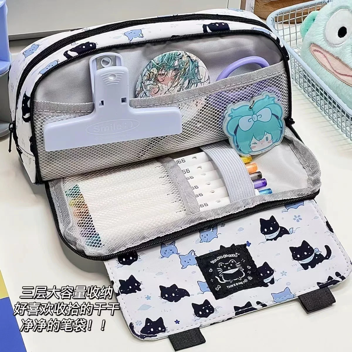 back to School supplies Girl school kit Pencil box pencil Bag pencil pouch cute cat School pencil cases kawaii stationery items