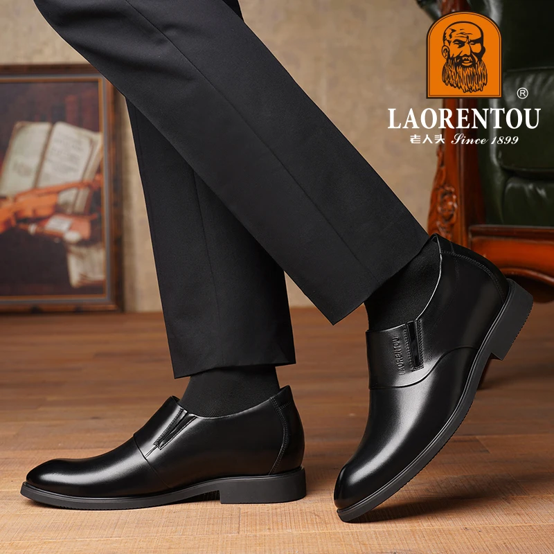 LAORENTOU genuine leather business dress leather shoes, men\'s casual one foot leather shoes, height increase shoes 6CM  57856G