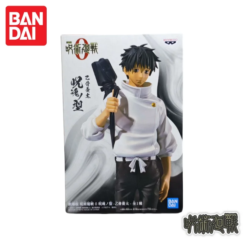 In Stock Bandai Original Jujutsu Kaisen Okkotsu Yuta Banpresto Anime Action Figures Toys Model Doll Brand New Boxed