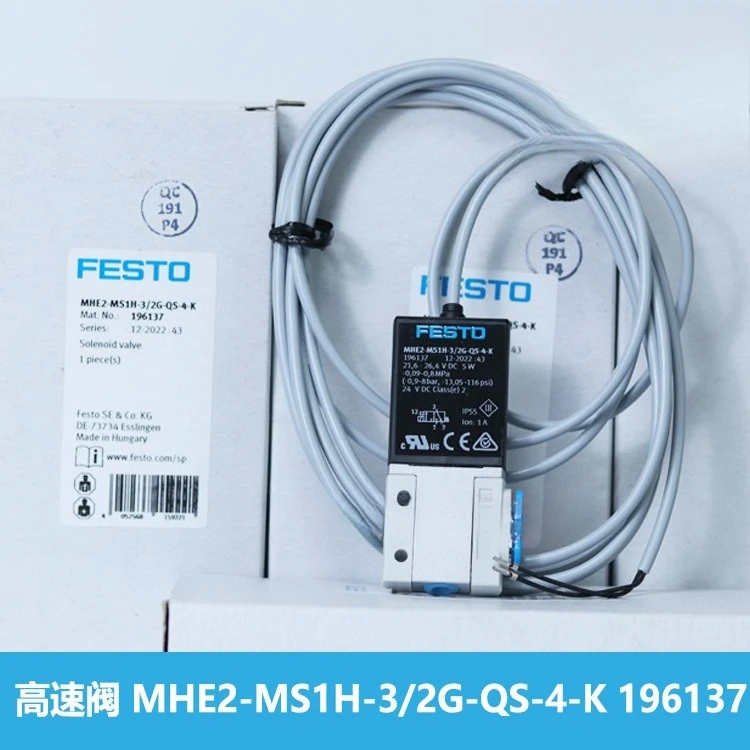 Parts For Festo Fes…