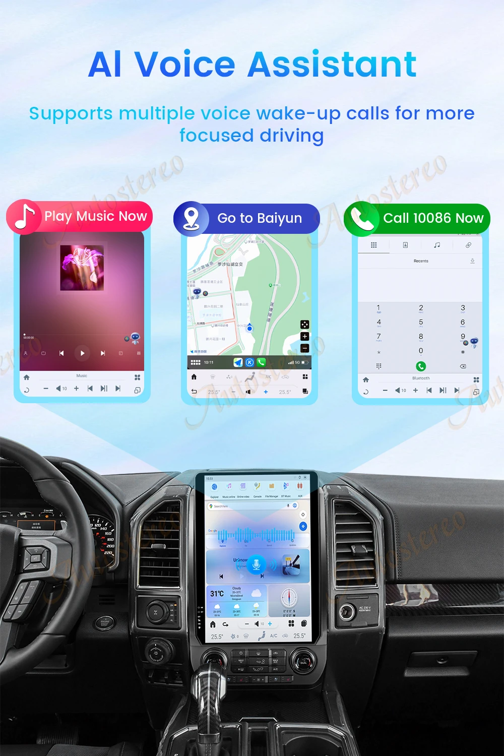 14,4 Zoll Android 128G Für Ford F150 F250 F350 2015-2021 Tesla Stil Auto GPS Navigation Multimedia Player radio Band Steuergerät HD – Detail 40