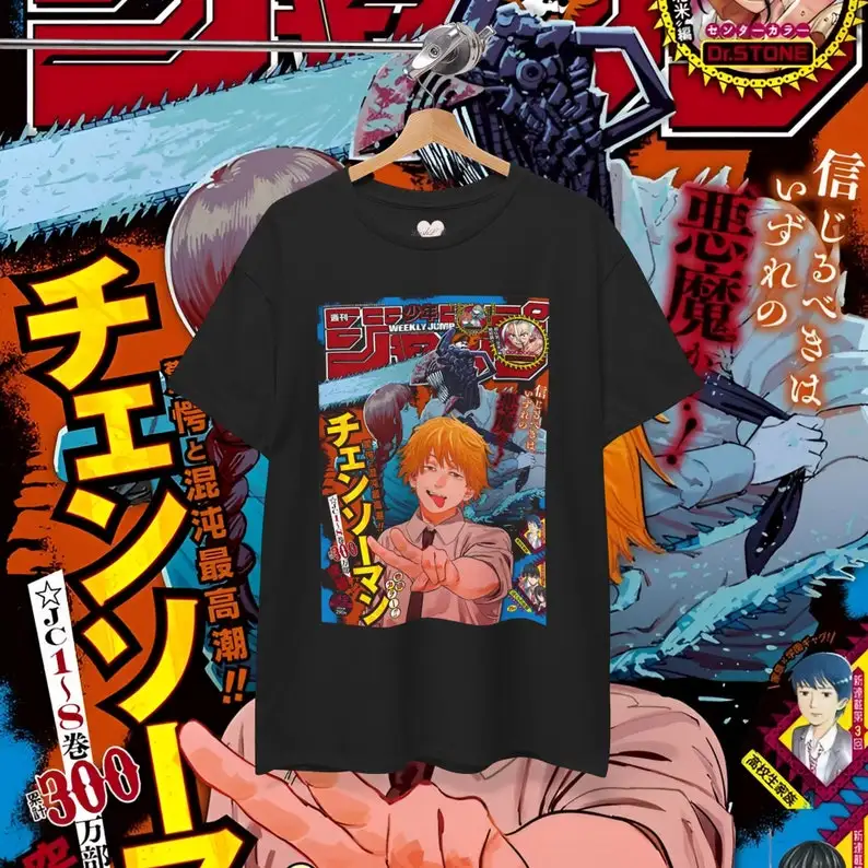 Chainsaw Man Vintage Anime T-Shirt Retro Anime Shirt