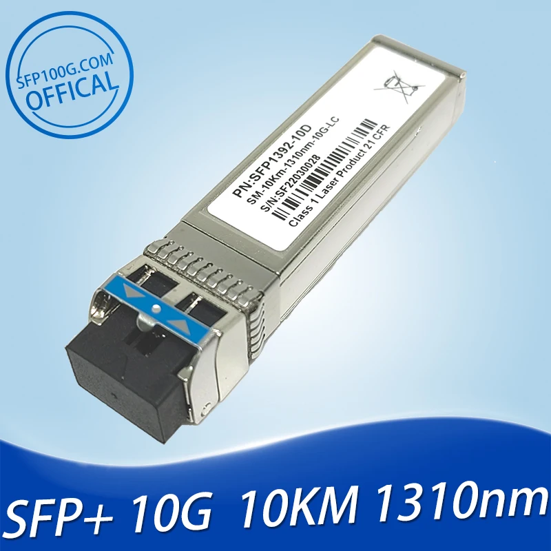 MNPA19-XTR 10GB MELLANOX CONNECTX-2 PCIe X8 10Gbe SFP+