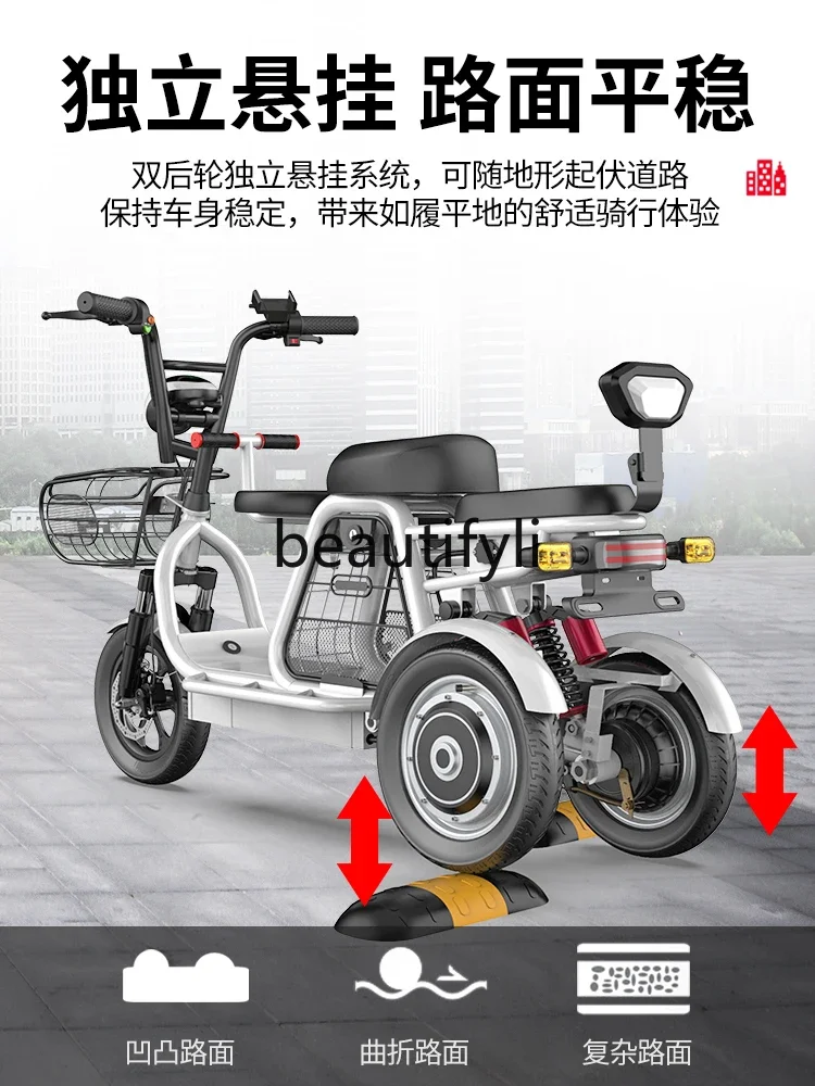 New electric tricycle mini small parent-child transportation battery car