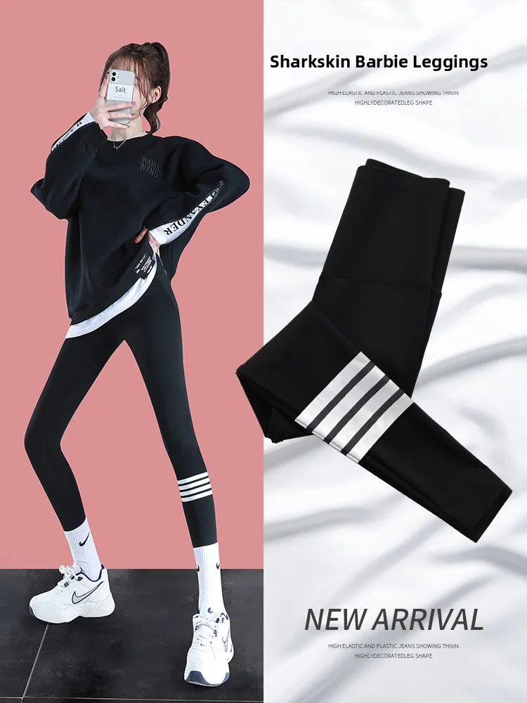 Trendy ark Skin Pants Women's Outerwear High Waist Tightening Yoga Bot  Sle Spring Autumn Faion Abdomen Control