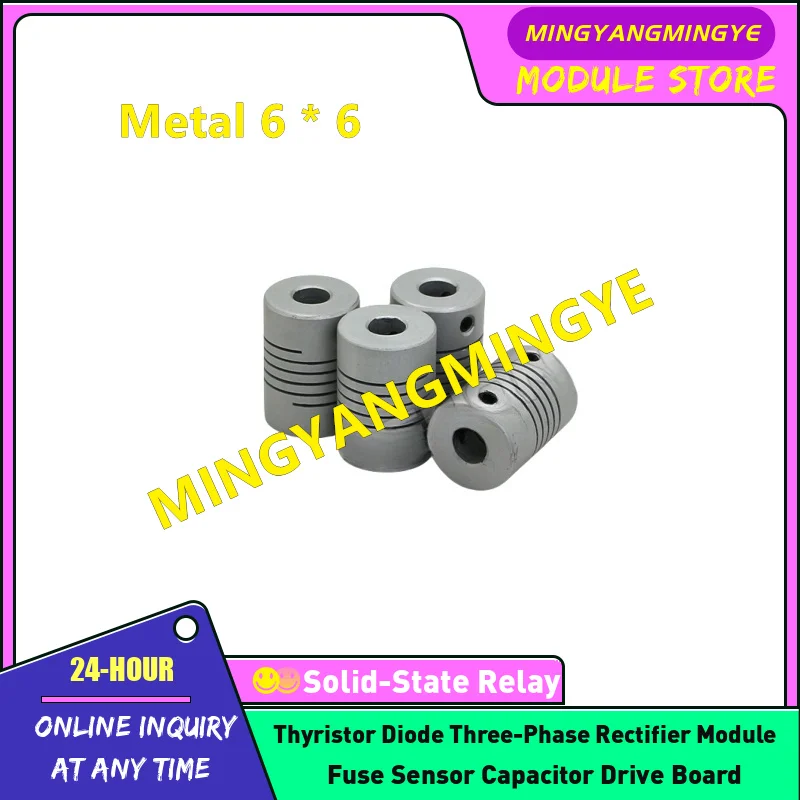 New Encoder Aluminu…