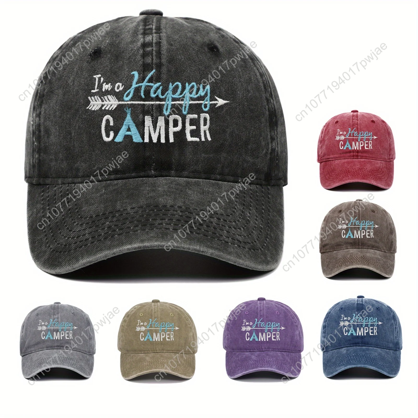 I'm Happy CAMPER Embroidered Breathable Baseball Cap - Fashionable Street Style Retro Adjustable Baseball Cap