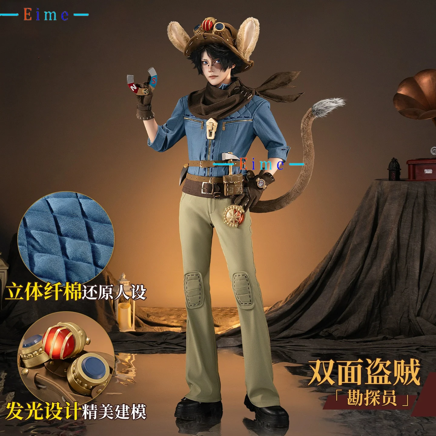 

Game Identity V Prospector Norton Campbell Cosplay Costume Fancy Party Suit With Hat Halloween Uniforms Role Play Clothing