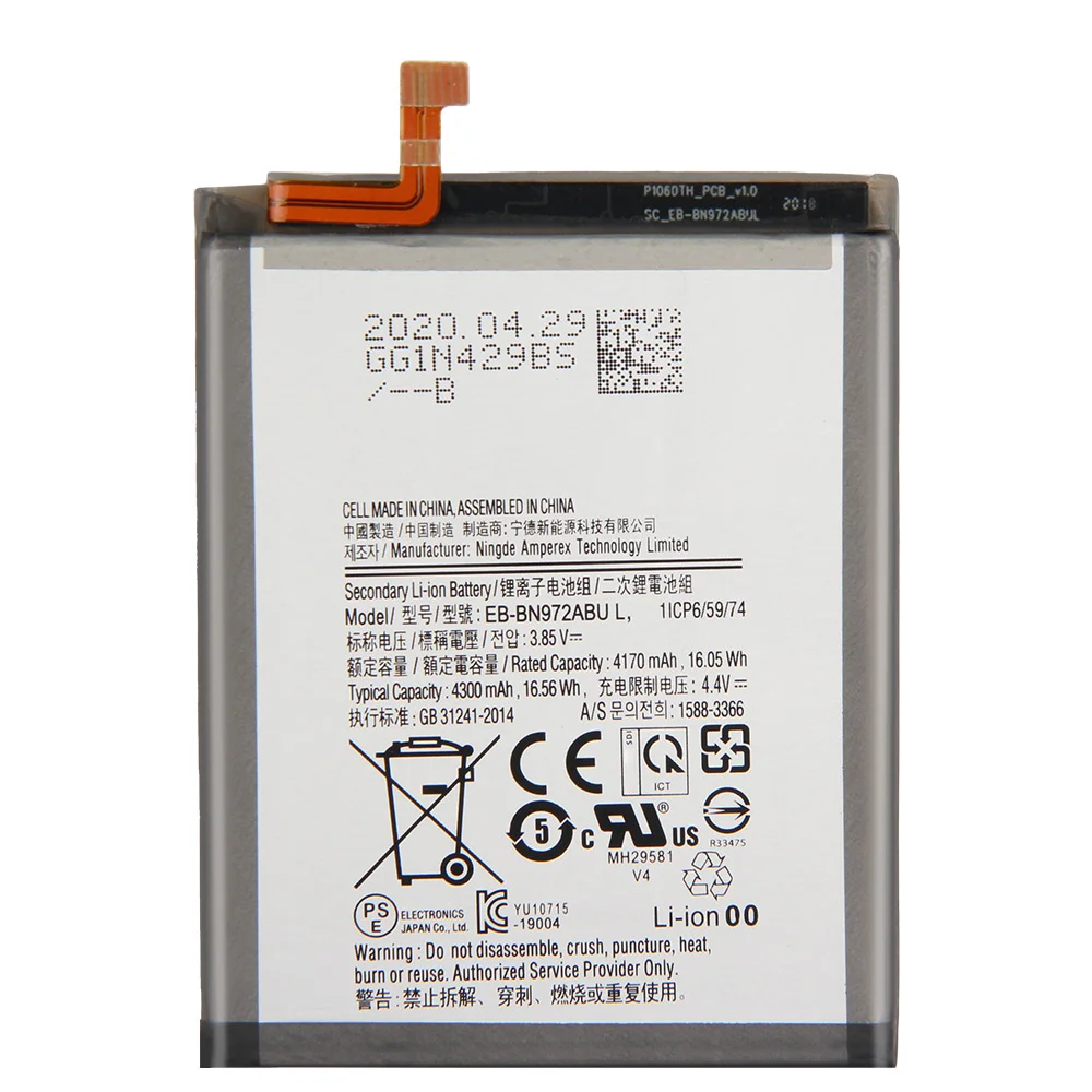 Replacement Phone Battery EB-BN972ABU For Samsung Galaxy Note 10+ Note10 Plus SM-N975F/DS Rechargeable Battery 4300mAh