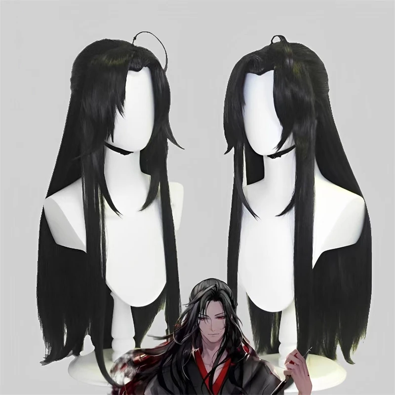 Yiling Patriarch Wig Anime Mo Dao Zu Shi Cosplay Grandmaster of Demonic Wei Wuxian Cosplay Ancientry Wig For Halloween Party