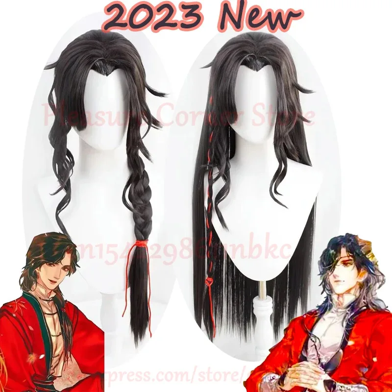 

Hua Cheng San Lang cosplay wig Tian Guan Fu heaven OFFICIAL'S Bridge huatcheng cosplay wig Fei Lian cosplay