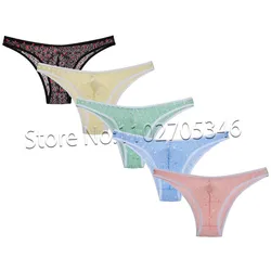 Men's Jacquard Bordered Briefs Rhombic Lace Mini Pants Pouch Soft Bikini Short Underwear Underpants Low Rise Lingerie