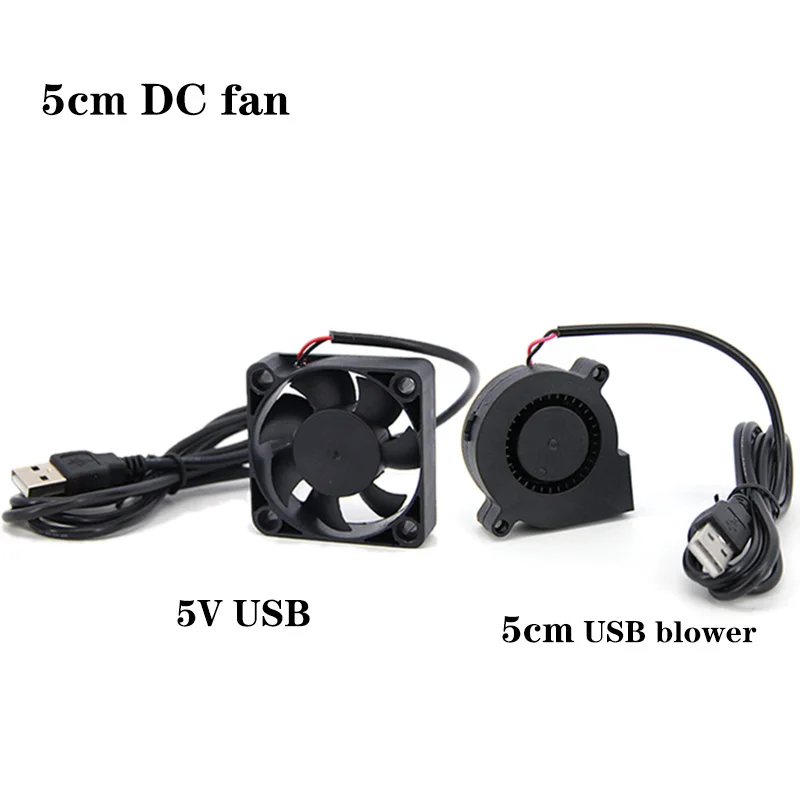 50MM DC 5015 5V 5 volt USB 5cm Blower fan 50x50x15mm Cooler Cooling Small Exhaust Fan for 3D Printer sleeve bearing for PC CPU