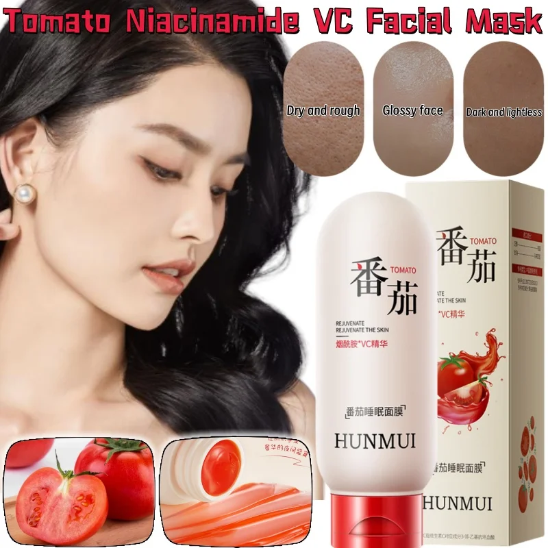 Tomato Niacinamide VC Essence Sleep Mask 150g Moisturizing and Oil-controlling Skin Application Mask