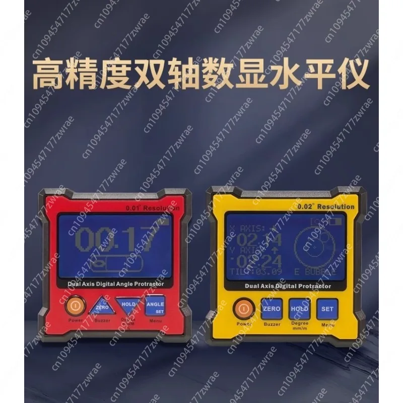 

Двухосевой цифровой уровень DXL-360S, зарядка, высокоточный магнитный электронный измеритель угла, инклинометр