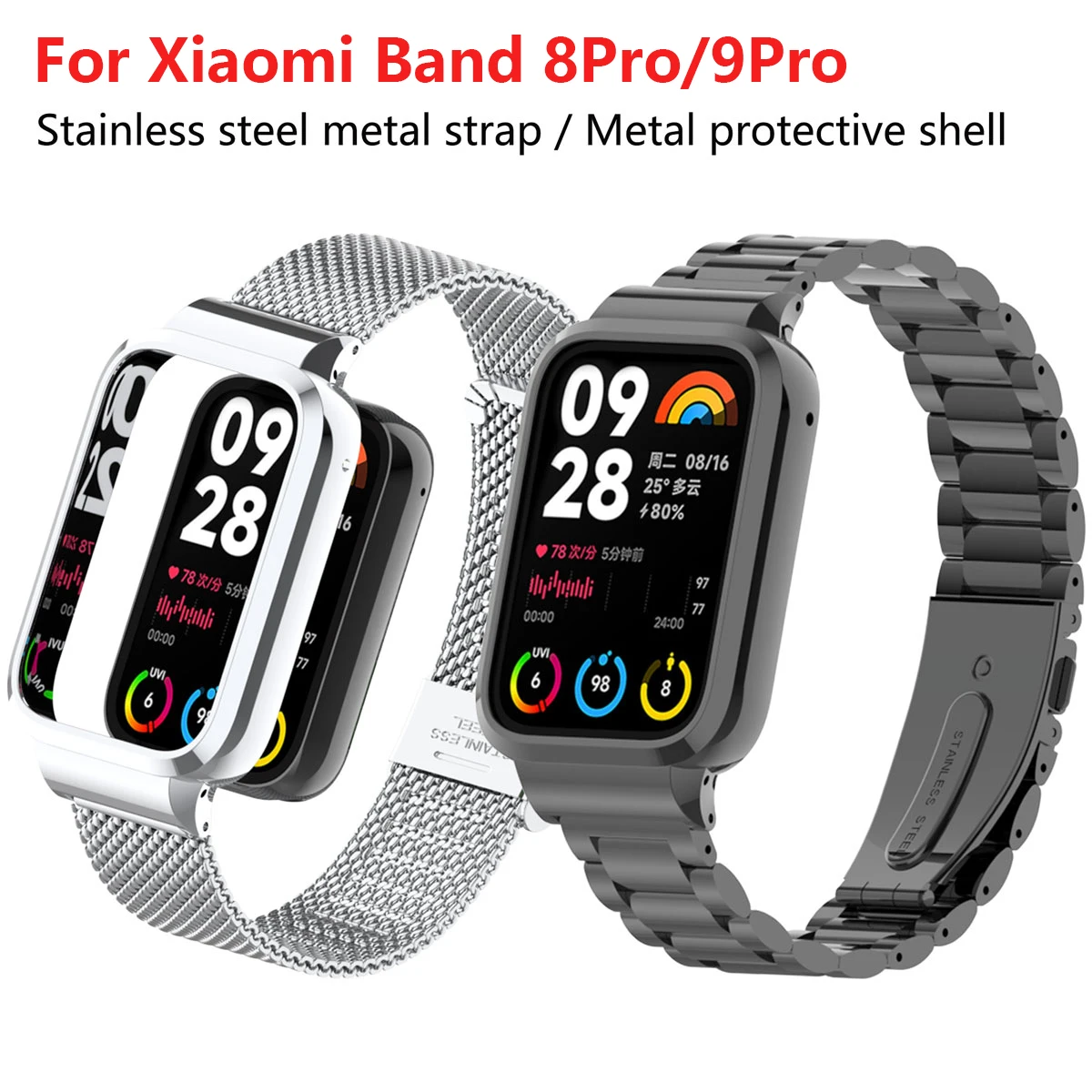Metal Wristband Suitable for Xiaomi Wristband 9Pro/8Pro Solid Three Bead Metal Protective Case Integrated Replacement Strap