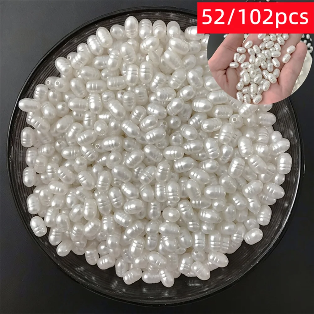 52/102pcs 10*7mm Acrylic Beige Striped Oval Beads Exquisite Shaped Beads DIY Beads Multifunctional Decorative Products