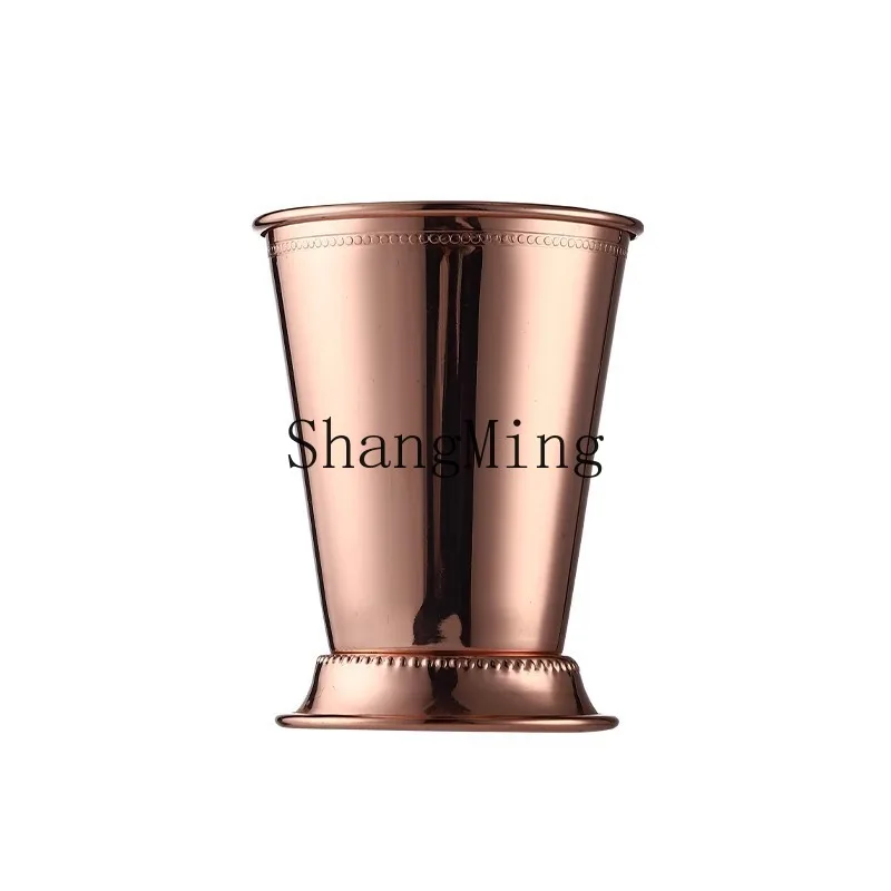 

PYH Curled Mint Julep Cocktail Cup Mojito Metal Special Metal Cup Copper Mint Julep