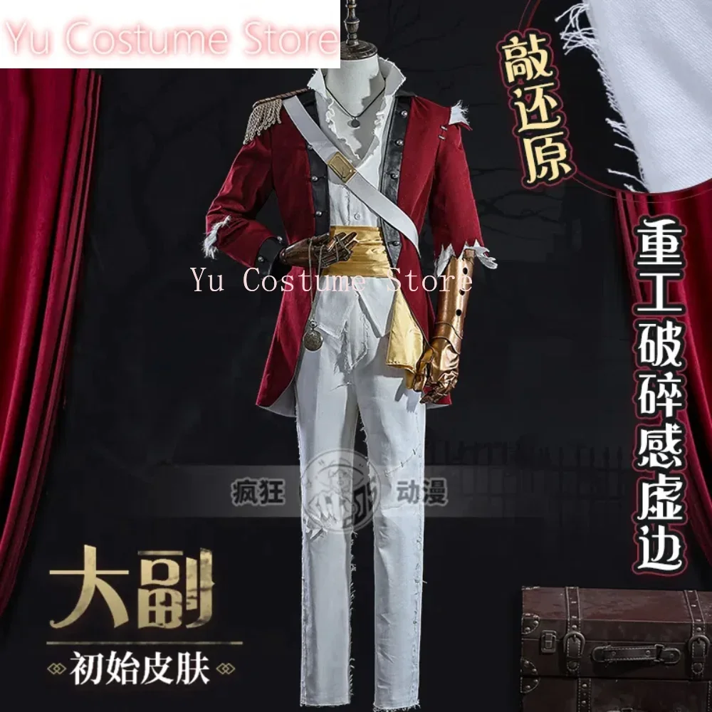 Yu Costume Identity V Jose Baden Chief Mate Men Cosplay Costume Cos Game Anime Party Uniform Hallowen Play Role Clothes Clothing