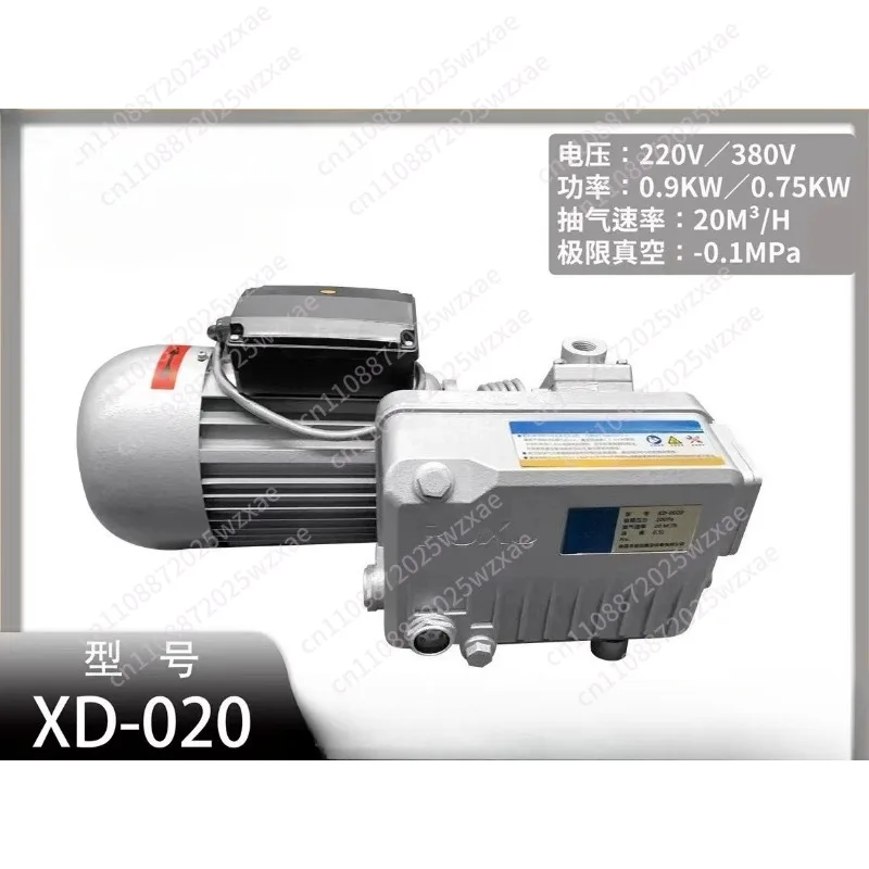 XD-020 Rotary Vane Vacuum Pumps, Vcuum Pumps, Suction Pump, Vacuum Machine Motor