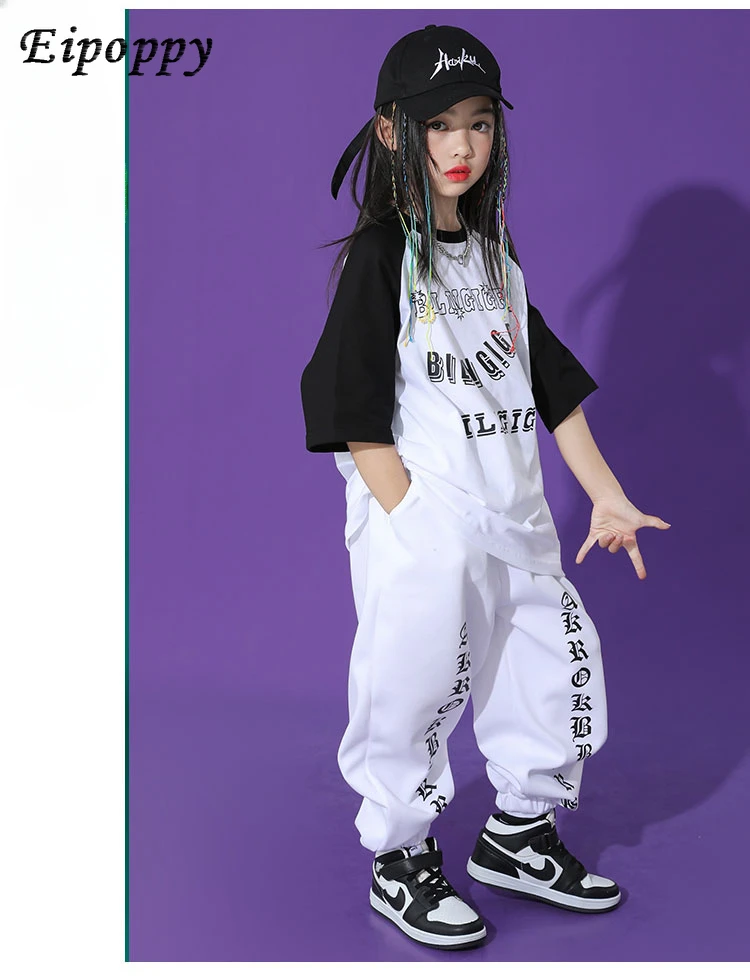 ملابس هيب هوب عصرية للأطفال ، بدلة شارع مقلية ، زي أداء ، ملابس رقص جاز ، ملابس بنات