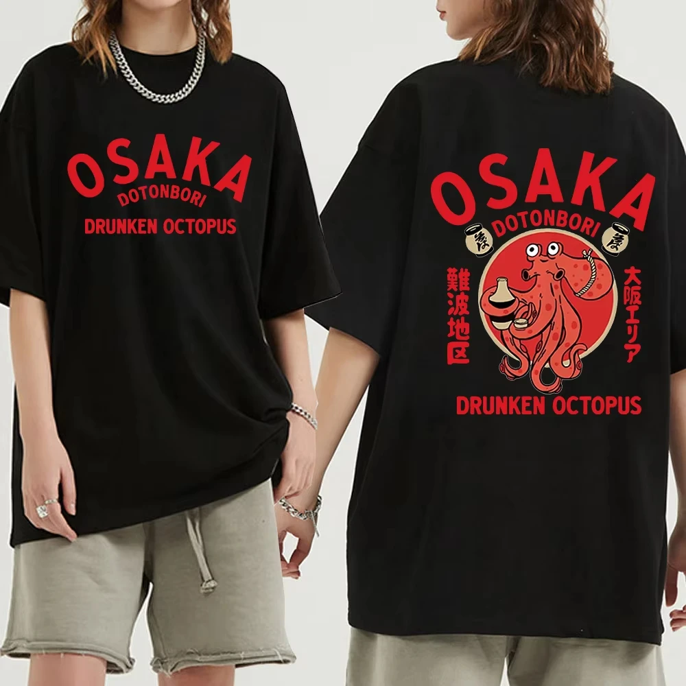 

Osaka Dotonbori Drunken Octopus T-shirts Japanese Food Funny Cotton Tee-shirts Summer Fanshion Women Men Tops Vintage Aesthetic